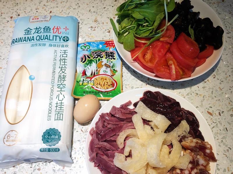 ingredients